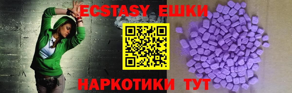 Меф   Cocaine  Лесной  Вход с VPN  Метадон  НБОМе  Гашиш  МАРИХУАНА 