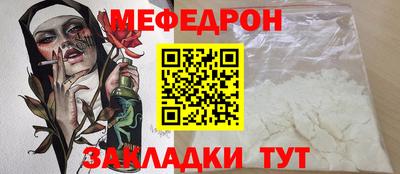 дживик Изобильный