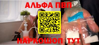 бошки Ирбит