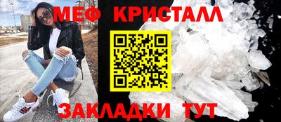 дживик Изобильный