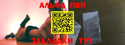 дживик Изобильный