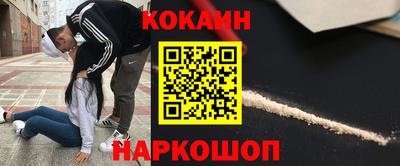 бошки Ирбит