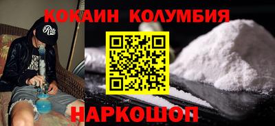 дживик Изобильный