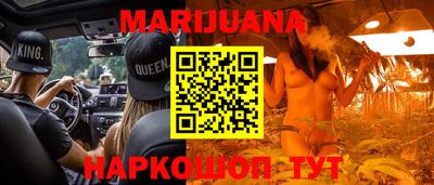 spice Канаш