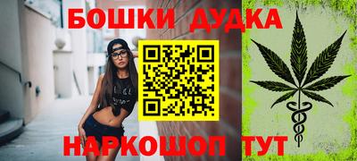 mdpv Ипатово