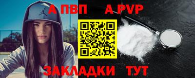 дживик Изобильный