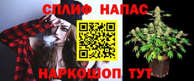 mdpv Ипатово