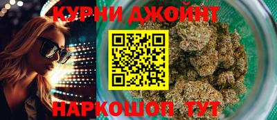дживик Изобильный