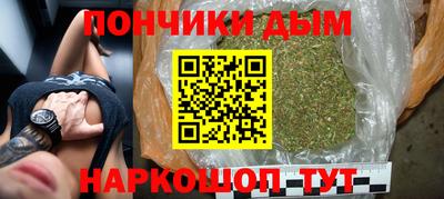 mdpv Ипатово