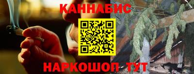 бошки Ирбит