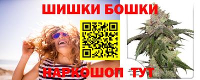 mdpv Ипатово