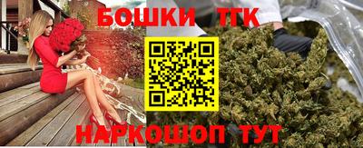 дживик Изобильный
