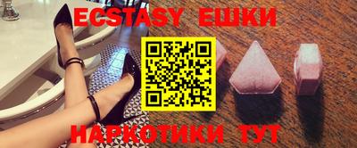 бошки Ирбит