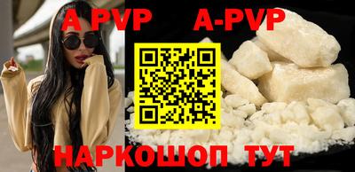 бошки Ирбит