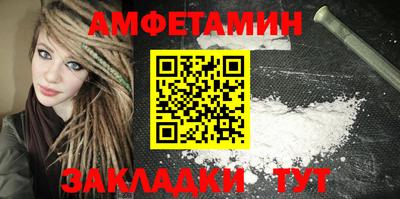 бошки Ирбит