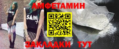 бошки Ирбит