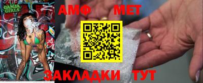 бошки Ирбит