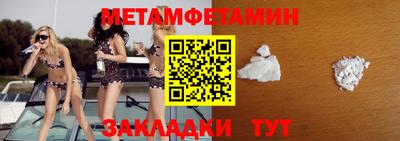 бошки Ирбит