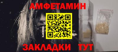 mdpv Ипатово