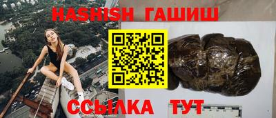 бошки Ирбит