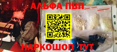бошки Ирбит