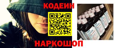 дживик Изобильный