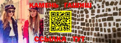 кокаин колумбия Камышлов