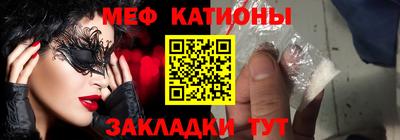 бошки Ирбит